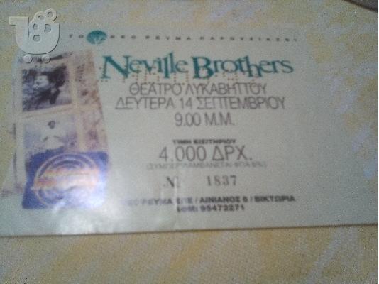 PoulaTo: ΕΙΣΙΤΗΡΙΟ  συναυλια NEVILLE BROTHERS ΛΥΚΑΒΗΤΤΟΣ 1992
